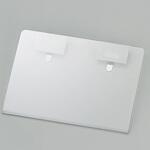 システム什器用欄干用カード差し ストア・エキスプレス