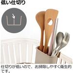 クレース カトラリーポケット Richell(リッチェル)