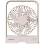 スリムデスクファン マグネット付 オフホワイト ライフオンプロダクツ