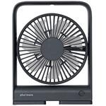 スリムデスクファン マグネット付 ダークグレー ライフオンプロダクツ