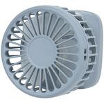 カラビナリール付 手のひらファン スモーキーブルー ライフオンプロダクツ