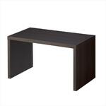 木製スリムコの字テーブル ダークブラウン ストア・エキスプレス