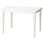 木製テーブル テーパー脚 ホワイト ストア・エキスプレス