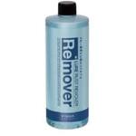 U-A52 ラストリムーバー 槌屋ヤック