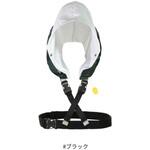 DF-2520FD ショートライフジャケット (ネックタイプ/手動膨脹式) DAIWA(ダイワ)[船舶用品・漁業資材]