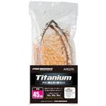 AFE270 チタン磯玉網セット 浜田商会