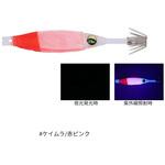 エメラルダス ドロッパーソフト 70 DAIWA(ダイワ)[船舶用品・漁業資材]