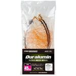 AFE170 ジュラルミン磯玉網セット 浜田商会