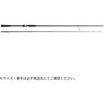 26 ソルパラハードロック MajorCraft