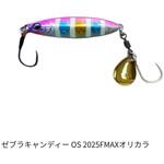 サムライジグRスピン 40g DAIWA(ダイワ)[船舶用品・漁業資材]