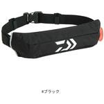DF-2426 コンパクトライフジャケット (ウエストタイプ自動・手動膨脹式) DAIWA(ダイワ)[船舶用品・漁業資材]