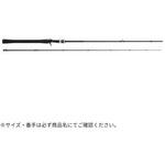 リ・デイズ MajorCraft