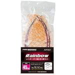 AFF201 レインボーステン磯玉網セット 浜田商会