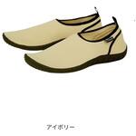 BSC-899 ビーチシューズ アイボリー X-sell(エクセル)