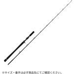 ジャイアントキリング 1G 電動ジギングモデル MajorCraft