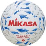 HB240B-W 新規程ハンドボール2号 中学生男子用 MIKASA (ミカサ)