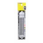 建築用クレヨン 替芯3本入 TAKAGI