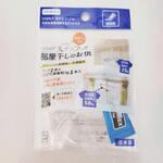 くりぴた天デコフック 部屋干しのお供 清和産業