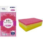 キクロン クリピカ ソフト 各種 キクロン