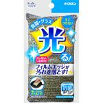 クリピカ シルバーネット キクロン