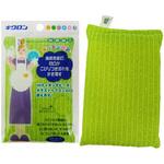 カラーネットスポンジ G キクロン