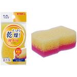 キクロン クリピカ スピードライ キクロン