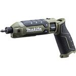 充電式ペンインパクトドライバ(7．7V) マキタ