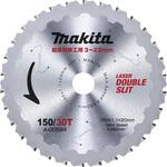 超厚物鉄工刃150mm マキタ