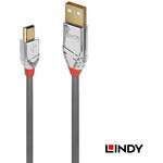 CROMO LINE  USB2.0 Type-A to Mini-Bケーブル LINDY