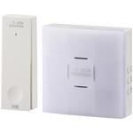 ワイヤレスチャイムセット 自家発電押しボタン送信機 光フラッシュAC電源受信機 オーム電機