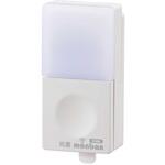 ワイヤレスチャイム送信機 押しボタン 増設用 オーム電機