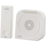 ワイヤレスチャイムセット 自家発電式押しボタン バイブレーション受信機 オーム電機