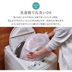 インド綿ラグ ティック 萩原