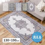 転写プリントラグ ハーマル 萩原