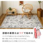 転写プリントラグ レーナ 萩原