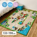 キッズラグ ロードマップ2 萩原