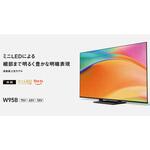 パナソニック 4K液晶ビエラ 55V型 TV-55W95B Panasonic(パナソニック)