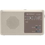 手回し充電これであんしん ラジオ 太知ホールディングス