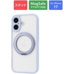 iPhone 17 耐衝撃ハイブリッドケース 「Velta mag swing」 ミストブルー LEPLUS NEXT