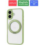iPhone 17 耐衝撃ハイブリッドケース 「Velta mag swing」 セージ LEPLUS NEXT