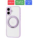 iPhone 17 耐衝撃ハイブリッドケース 「Velta mag swing」 ラベンダー LEPLUS NEXT