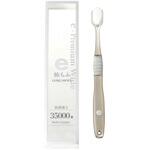 eプレミアムワイド歯ブラシ 極もふ eプレミアム