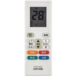 エアコン用リモコン 汎用 16メーカー対応 タイマー機能付 オーム電機