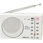 AM/FMハンディラジオ ワイドFM対応 ポータブル スピーカー付 オーム電機