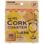 コルクコースター角型2P トルネ