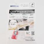 くりぴたコードフック 接着剤タイプ 清和産業