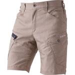 ZIP STRETCH CARGO SHORTS Scot.Inc