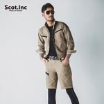 ZIP STRETCH CARGO SHORTS Scot.Inc