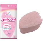 キクロンファイン ダブルボディスポンジ キクロン