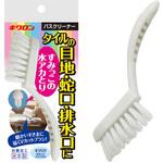 キラリア すみっこバスブラシ キクロン